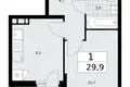 Appartement 1 chambre 30 m² Moscou, Fédération de Russie