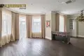 Apartamento 5 habitaciones 156 m² Minsk, Bielorrusia