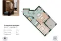 Appartement 2 chambres 65 m² Kaliningrad, Russie