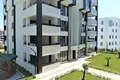 Apartamento 4 habitaciones 242 m² Kayapa, Turquía