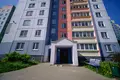 1 room apartment 46 m² Sienica, Belarus