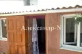 Apartamento 3 habitaciones 65 m² Odessa, Ucrania