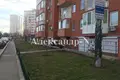 Commercial property 44 m² in Odessa, Ukraine