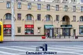 Shop 552 m² in Minsk, Belarus