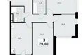 Apartamento 3 habitaciones 80 m² Northern Administrative Okrug, Rusia