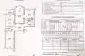 Квартира 3 комнаты 76 м² Минск, Беларусь