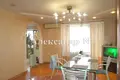 Appartement 4 chambres 168 m² Sievierodonetsk, Ukraine