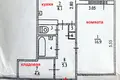 Apartamento 1 habitación 40 m² Gatchina, Rusia