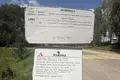 Mieszkanie 1 pokój 39 m² Brauki, Białoruś