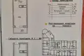 Apartamento 1 habitación 19 m² Sievierodonetsk, Ucrania