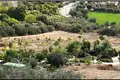 Atterrir  Nikoklia, Chypre