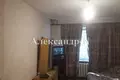 Appartement 5 chambres 98 m² Odessa, Ukraine