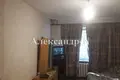 Apartamento 5 habitaciones 98 m² Odessa, Ucrania