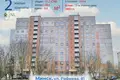 Квартира 2 комнаты 52 м² Минск, Беларусь