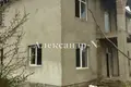 Casa 4 habitaciones 340 m² Odessa, Ucrania
