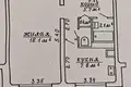 1 room apartment 35 m² Minsk, Belarus