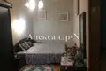 Wohnung 3 Zimmer 645 m² Sjewjerodonezk, Ukraine