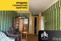 Wohnung 1 Zimmer 30 m² Balbasava, Weißrussland