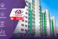 2 room apartment 61 m² Minsk, Belarus
