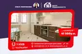 1 room apartment 41 m² Maladzyechna, Belarus