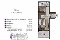 1 bedroom apartment 45 m² Erdemli, Turkey