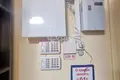 Commercial property 42 m² in Nizhny Novgorod, Russia