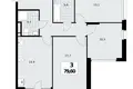 3 room apartment 80 m² Northern Administrative Okrug, Russia