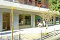 Propiedad comercial 192 m² en Central Macedonia, Grecia