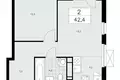 Appartement 2 chambres 42 m² poselenie Sosenskoe, Fédération de Russie