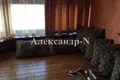 Apartamento 4 habitaciones 176 m² Sievierodonetsk, Ucrania