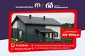 Maison 183 m² Astrashycki Haradok, Biélorussie
