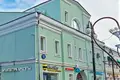 Office 212 m² in Moscow, Russia