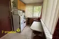 Casa 45 m² Papiarnianski sielski Saviet, Belarús