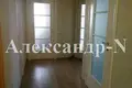 Wohnung 3 zimmer 101 m² Sjewjerodonezk, Ukraine