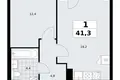 Appartement 1 chambre 41 m² Kommunarka, Russie