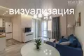 Mieszkanie 1 pokój 46 m² Mińsk, Białoruś