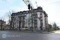 Apartamento 1 habitación 56 m² Riga, Letonia