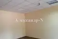 Office 834 m² in Sievierodonetsk, Ukraine