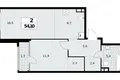 2 room apartment 54 m² Northern Administrative Okrug, Russia