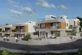 Вилла 3 спальни 266 м² муниципалитет Пафос, Кипр