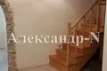 Mieszkanie 3 pokoi 128 m² Odessa, Ukraina
