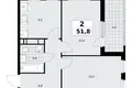 Квартира 2 комнаты 52 м² Москва, Россия