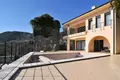 Villa 2 habitaciones 495 m² Montenegro, Montenegro