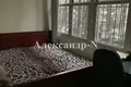 3 room apartment 82 m² Odessa, Ukraine