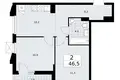 Mieszkanie 2 pokoi 47 m² Troick, Rosja