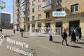 Commercial property 21 m² in Moscow, Russia