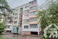 Appartement 3 chambres 59 m² Borissov, Bélarus