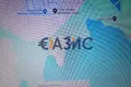 Commercial property 850 m² in Burgas, Bulgaria