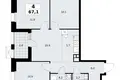 4 room apartment 67 m² poselenie Sosenskoe, Russia