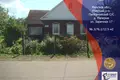 Dom 96 m² Papiernia, Białoruś